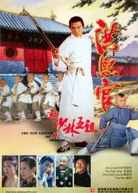 第4集 黑匣回响